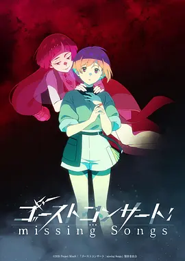 晚安世界